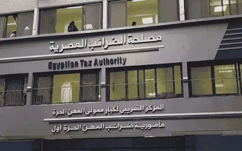 كيفية حساب الضريبة العقارية على وحدتك السكنية بعد التعديلات الجديدة؟